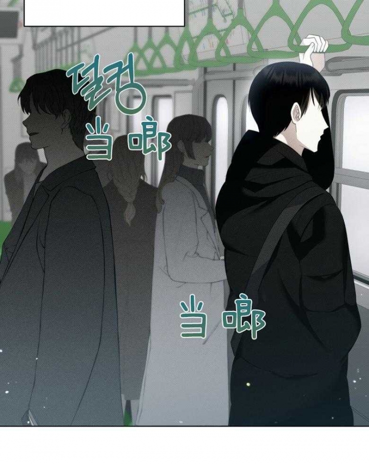 《亲爱的撒盐吧》漫画最新章节第15话免费下拉式在线观看章节第【6】张图片