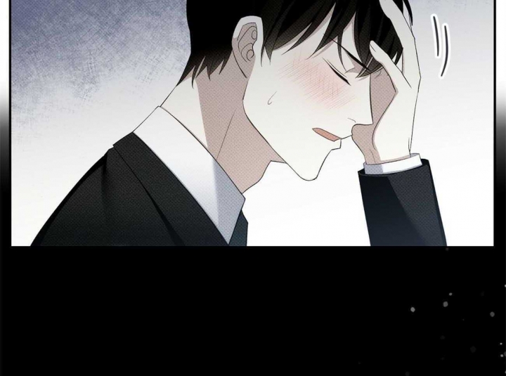 《亲爱的撒盐吧》漫画最新章节第40话免费下拉式在线观看章节第【38】张图片