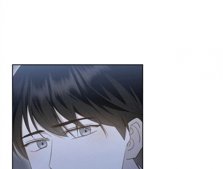 《亲爱的撒盐吧》漫画最新章节第47话免费下拉式在线观看章节第【68】张图片