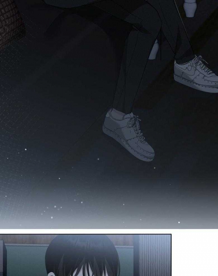 《亲爱的撒盐吧》漫画最新章节第18话免费下拉式在线观看章节第【6】张图片