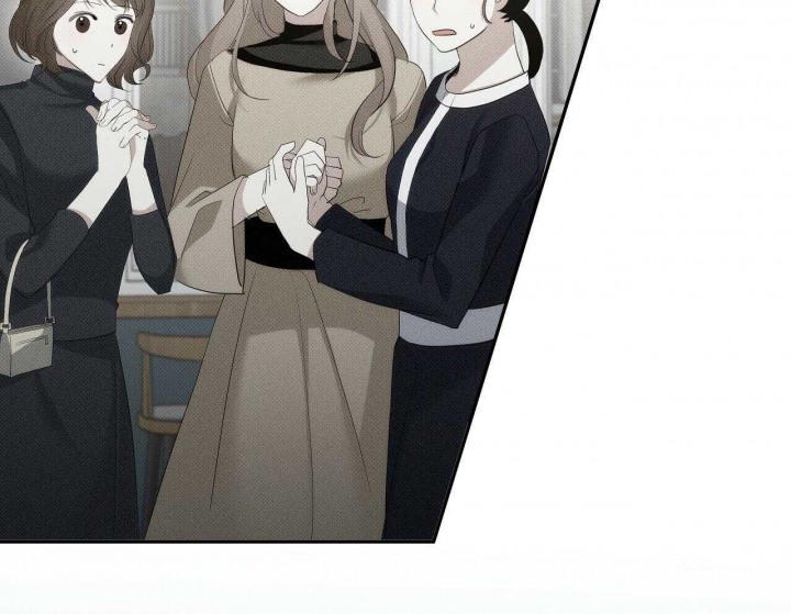 《亲爱的撒盐吧》漫画最新章节第28话免费下拉式在线观看章节第【48】张图片