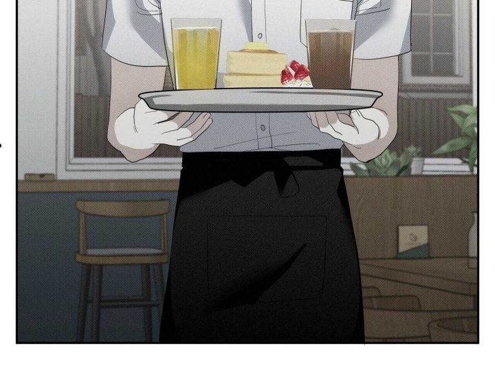 《亲爱的撒盐吧》漫画最新章节第28话免费下拉式在线观看章节第【7】张图片