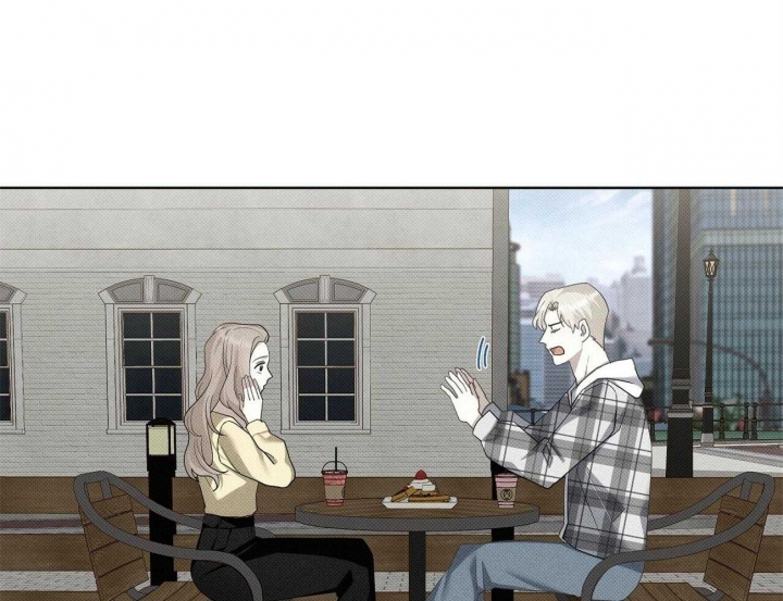 《亲爱的撒盐吧》漫画最新章节第9话免费下拉式在线观看章节第【33】张图片