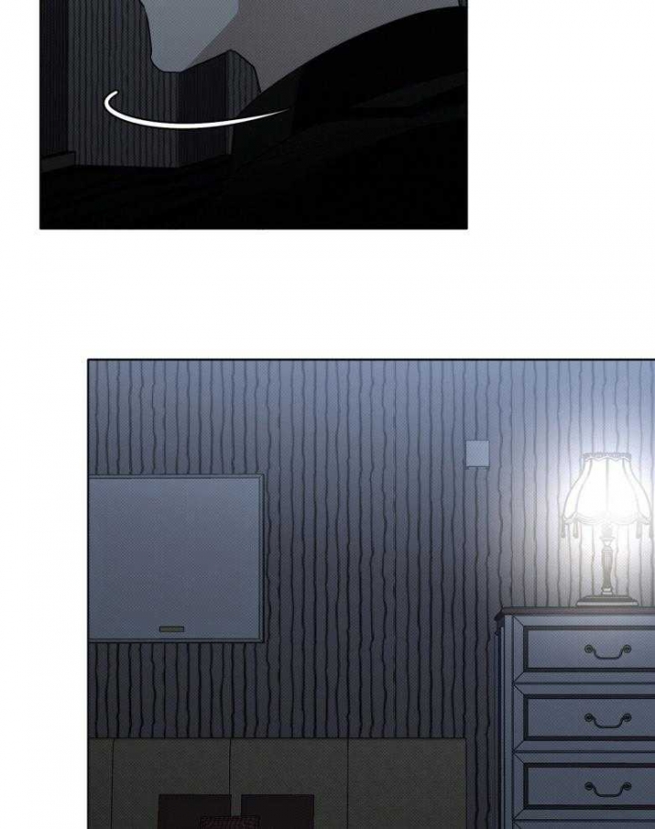 《亲爱的撒盐吧》漫画最新章节第18话免费下拉式在线观看章节第【3】张图片