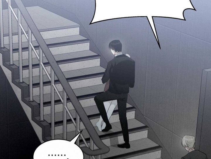 《亲爱的撒盐吧》漫画最新章节第31话免费下拉式在线观看章节第【39】张图片