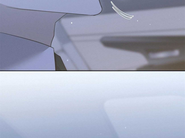 《亲爱的撒盐吧》漫画最新章节第47话免费下拉式在线观看章节第【15】张图片