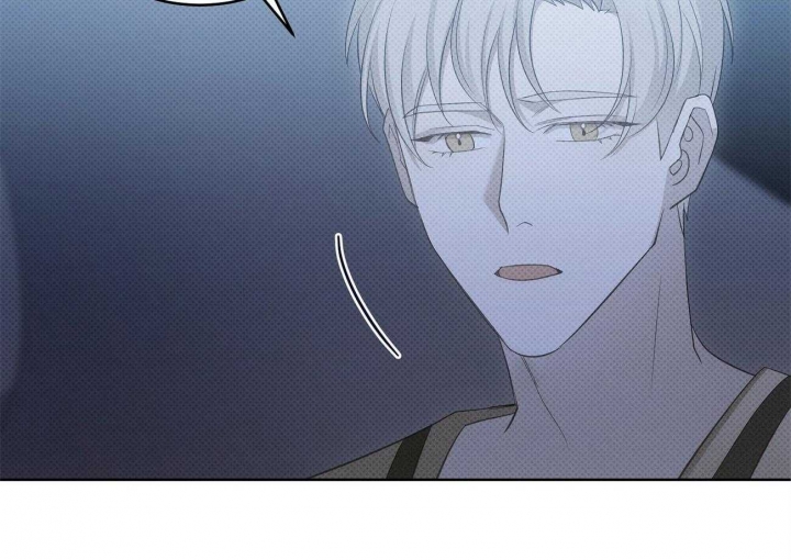 《亲爱的撒盐吧》漫画最新章节第47话免费下拉式在线观看章节第【3】张图片