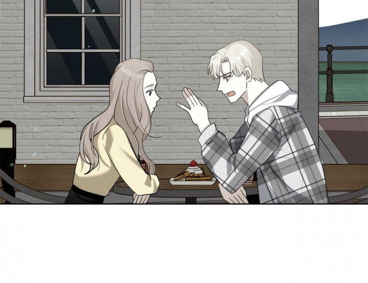 《亲爱的撒盐吧》漫画最新章节第9话免费下拉式在线观看章节第【36】张图片