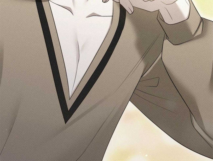 《亲爱的撒盐吧》漫画最新章节第47话免费下拉式在线观看章节第【66】张图片