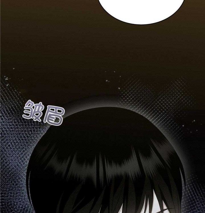 《亲爱的撒盐吧》漫画最新章节第50话免费下拉式在线观看章节第【47】张图片