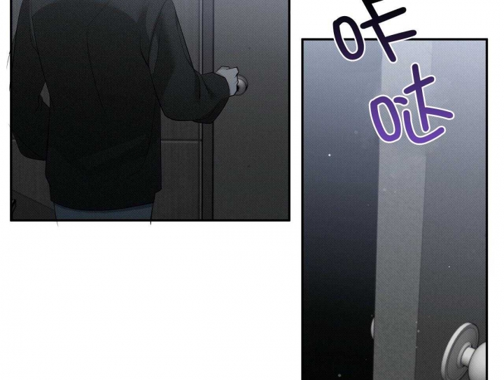 《亲爱的撒盐吧》漫画最新章节第31话免费下拉式在线观看章节第【32】张图片