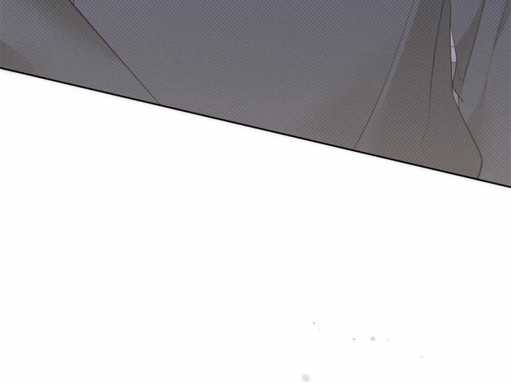 《亲爱的撒盐吧》漫画最新章节第47话免费下拉式在线观看章节第【18】张图片