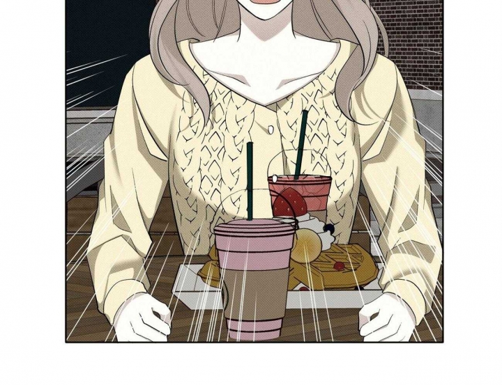 《亲爱的撒盐吧》漫画最新章节第9话免费下拉式在线观看章节第【38】张图片