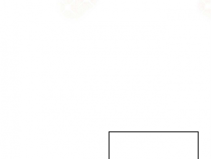 《亲爱的撒盐吧》漫画最新章节第9话免费下拉式在线观看章节第【14】张图片