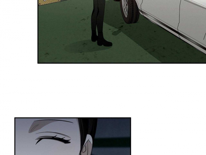 《亲爱的撒盐吧》漫画最新章节第31话免费下拉式在线观看章节第【14】张图片