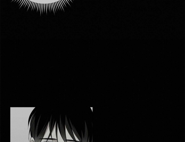 《亲爱的撒盐吧》漫画最新章节第9话免费下拉式在线观看章节第【46】张图片