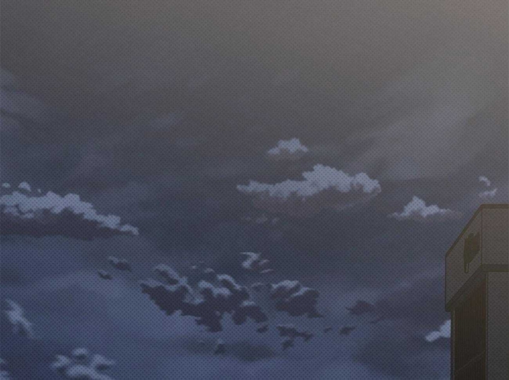 《亲爱的撒盐吧》漫画最新章节第47话免费下拉式在线观看章节第【32】张图片