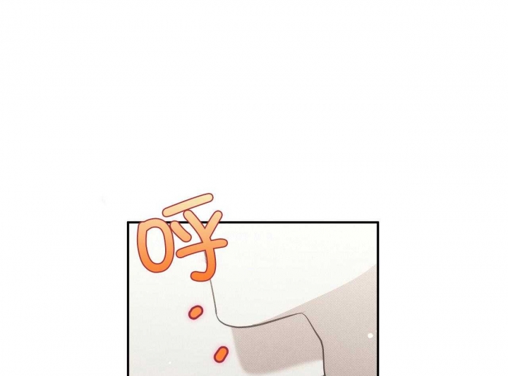 《亲爱的撒盐吧》漫画最新章节第31话免费下拉式在线观看章节第【61】张图片