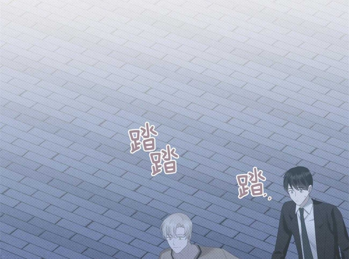 《亲爱的撒盐吧》漫画最新章节第46话免费下拉式在线观看章节第【3】张图片