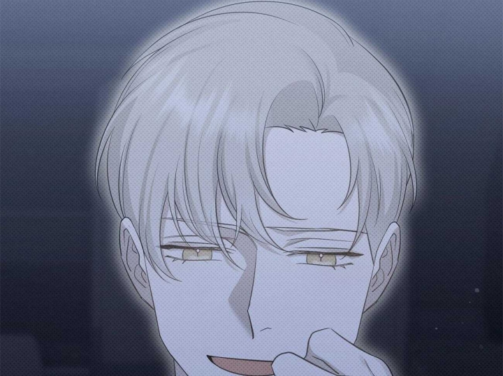 《亲爱的撒盐吧》漫画最新章节第47话免费下拉式在线观看章节第【54】张图片