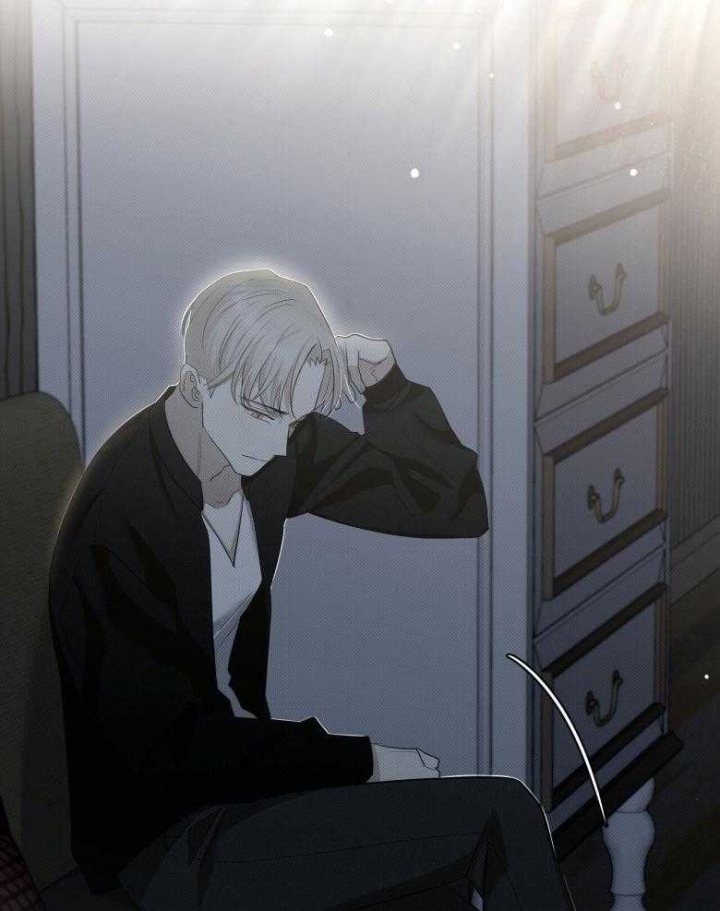 《亲爱的撒盐吧》漫画最新章节第18话免费下拉式在线观看章节第【5】张图片