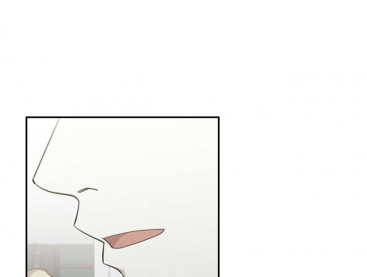 《亲爱的撒盐吧》漫画最新章节第28话免费下拉式在线观看章节第【17】张图片