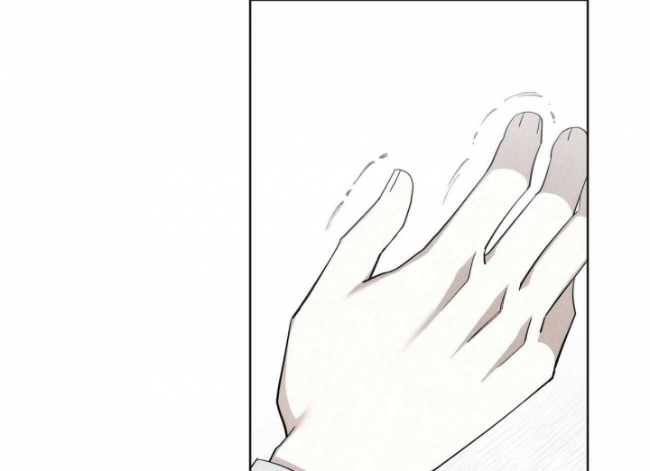 《亲爱的撒盐吧》漫画最新章节第9话免费下拉式在线观看章节第【59】张图片