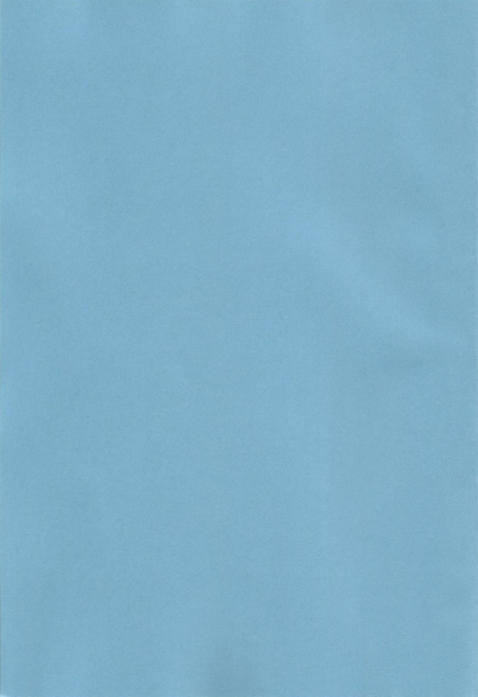 《にとりの巨乳大作战!》漫画最新章节第1话免费下拉式在线观看章节第【19】张图片