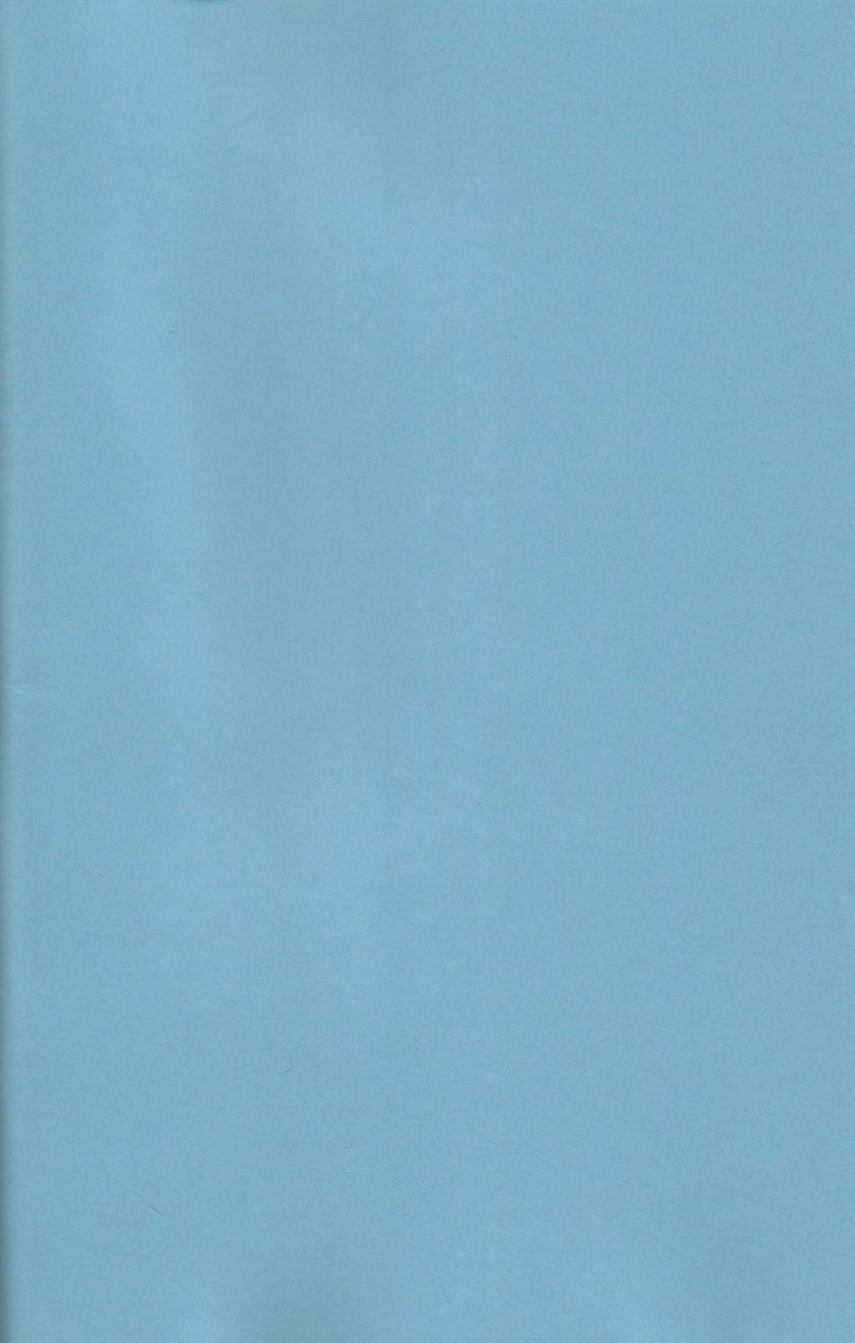 《にとりの巨乳大作战!》漫画最新章节第1话免费下拉式在线观看章节第【2】张图片