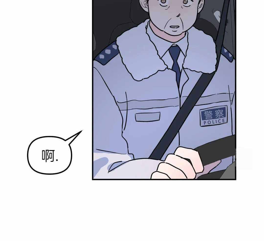 《无根之树》漫画最新章节第43话免费下拉式在线观看章节第【109】张图片