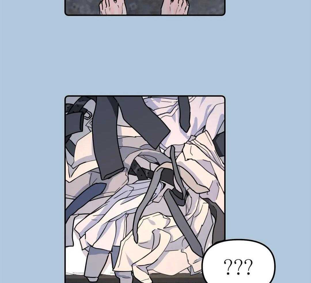 《无根之树》漫画最新章节第40话免费下拉式在线观看章节第【47】张图片