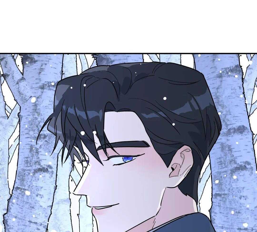 《无根之树》漫画最新章节第45话免费下拉式在线观看章节第【115】张图片