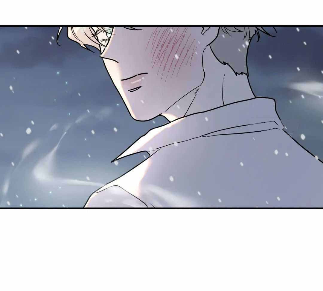 《无根之树》漫画最新章节第21话免费下拉式在线观看章节第【24】张图片