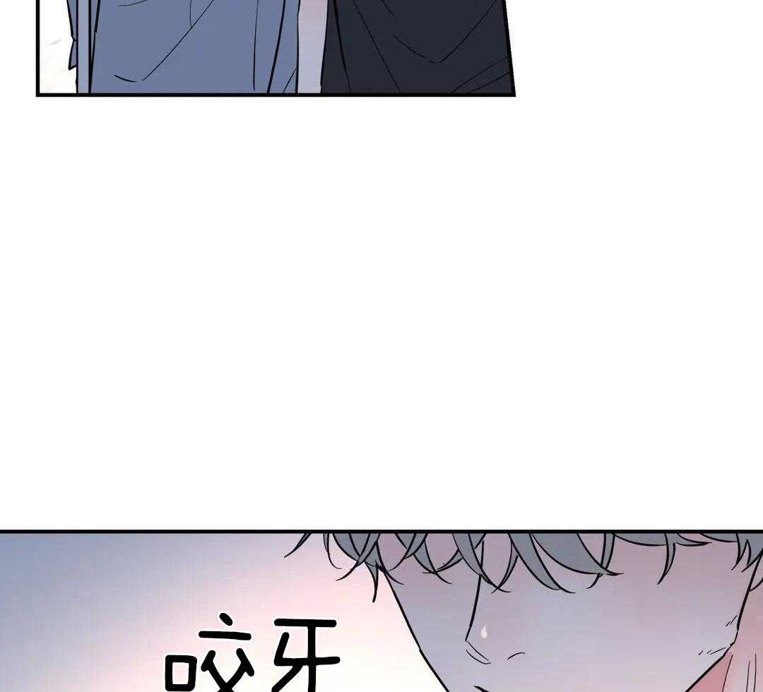 《无根之树》漫画最新章节第31话免费下拉式在线观看章节第【35】张图片