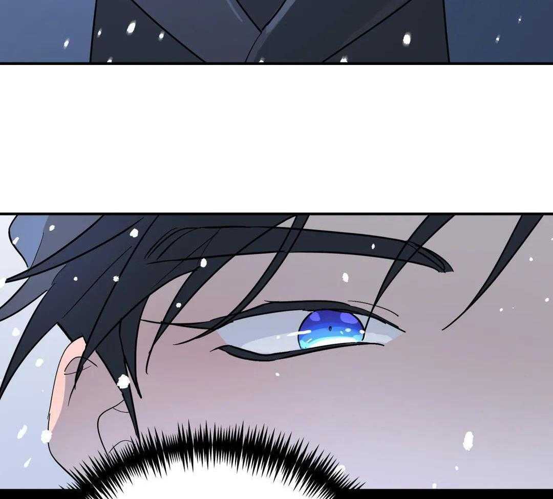 《无根之树》漫画最新章节第45话免费下拉式在线观看章节第【85】张图片