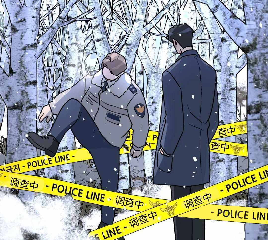 《无根之树》漫画最新章节第44话免费下拉式在线观看章节第【77】张图片