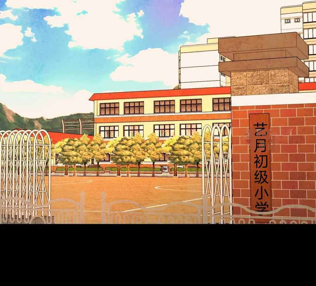 《无根之树》漫画最新章节第42话免费下拉式在线观看章节第【71】张图片