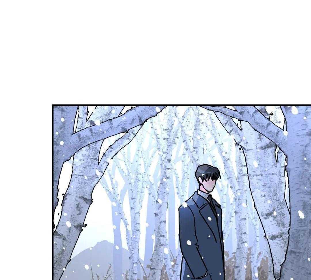 《无根之树》漫画最新章节第45话免费下拉式在线观看章节第【99】张图片