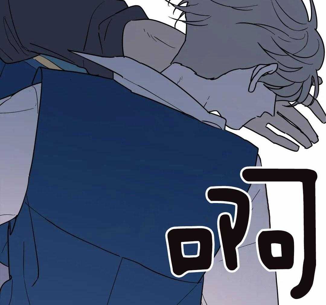 《无根之树》漫画最新章节第19话免费下拉式在线观看章节第【22】张图片