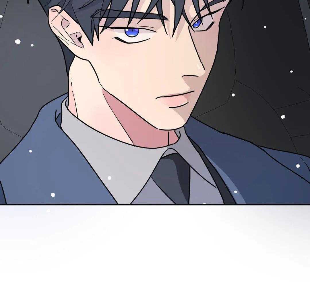 《无根之树》漫画最新章节第43话免费下拉式在线观看章节第【113】张图片