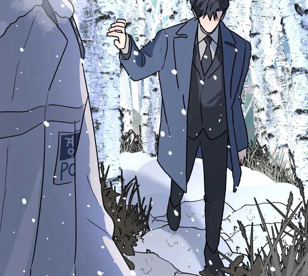 《无根之树》漫画最新章节第44话免费下拉式在线观看章节第【65】张图片