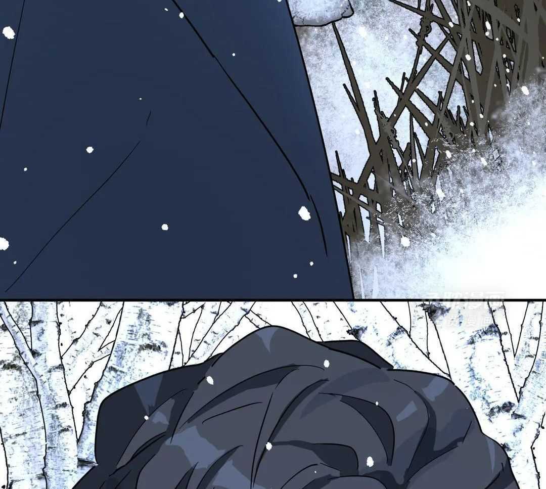 《无根之树》漫画最新章节第44话免费下拉式在线观看章节第【97】张图片