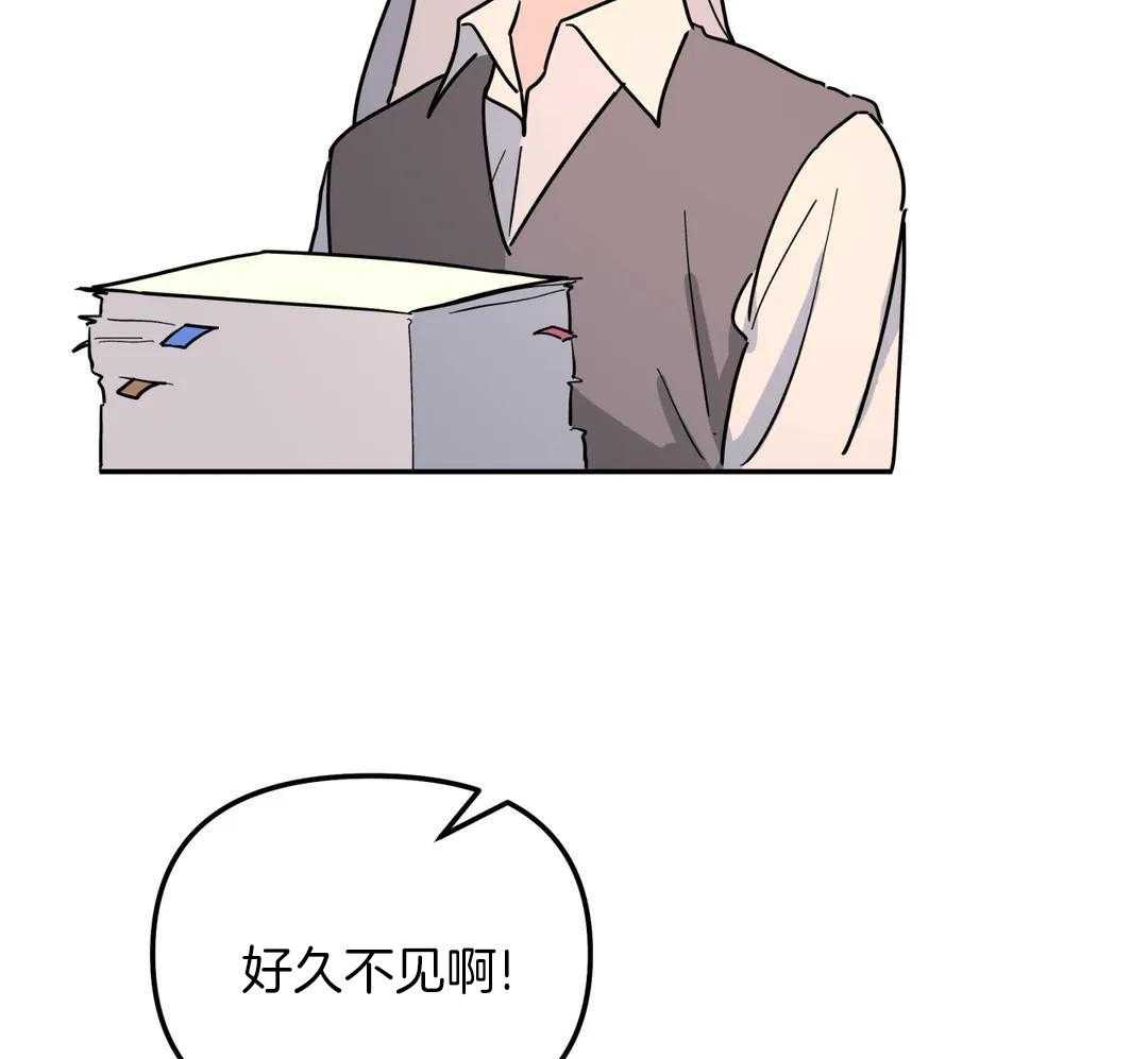 《无根之树》漫画最新章节第37话免费下拉式在线观看章节第【55】张图片