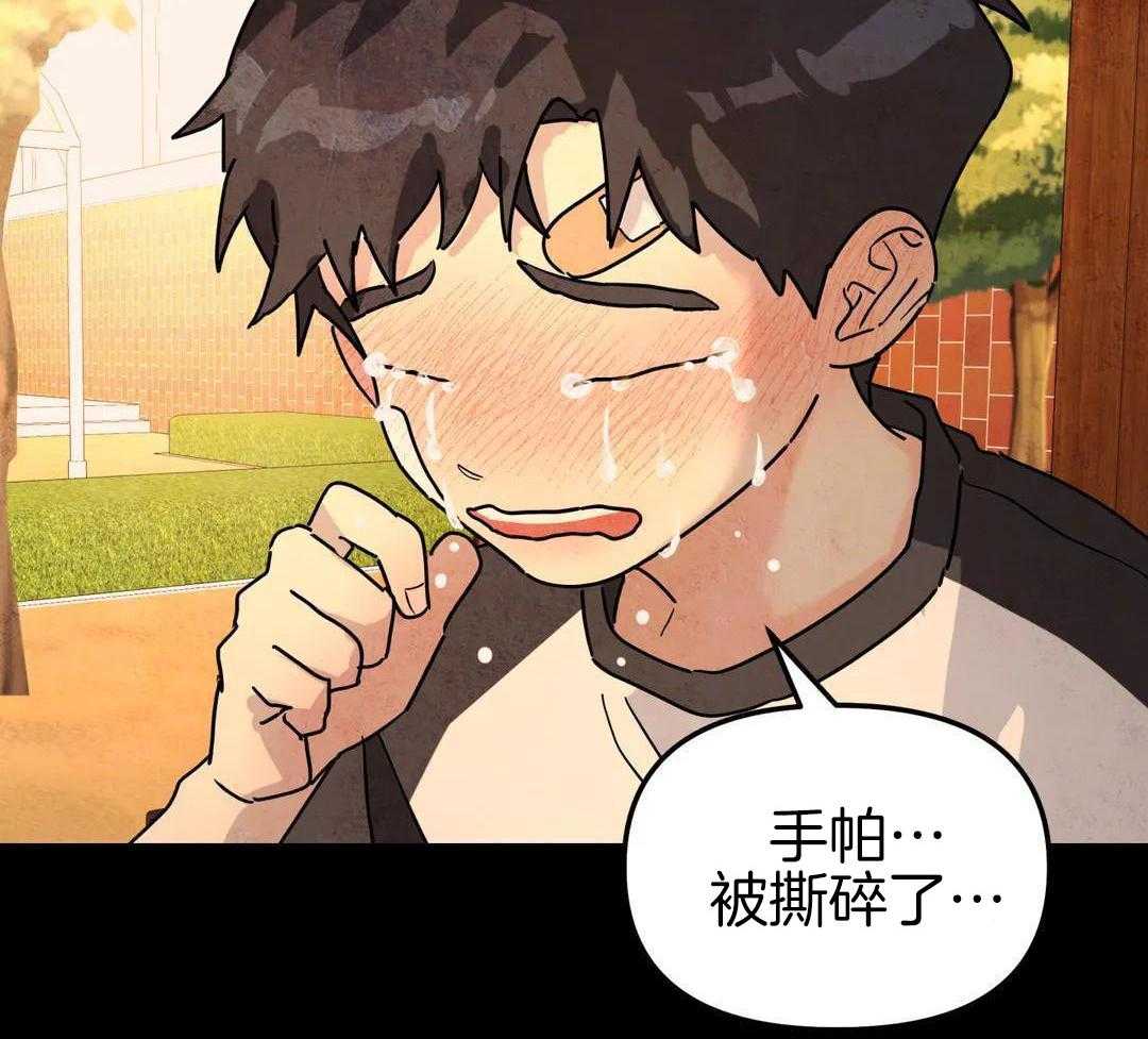 《无根之树》漫画最新章节第42话免费下拉式在线观看章节第【105】张图片