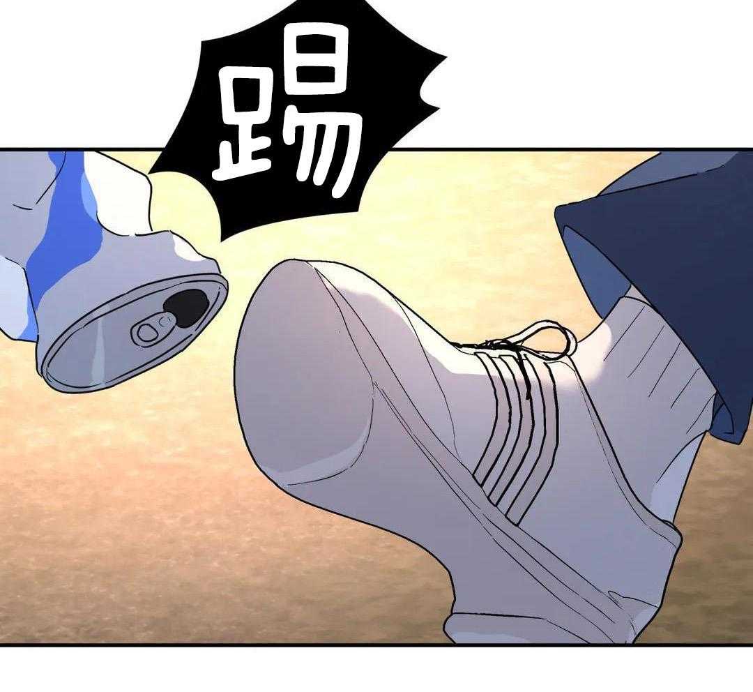 《无根之树》漫画最新章节第32话免费下拉式在线观看章节第【27】张图片