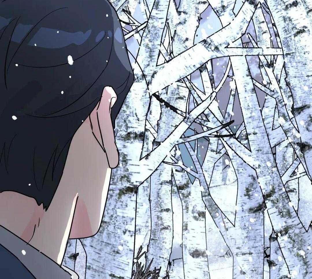 《无根之树》漫画最新章节第44话免费下拉式在线观看章节第【93】张图片