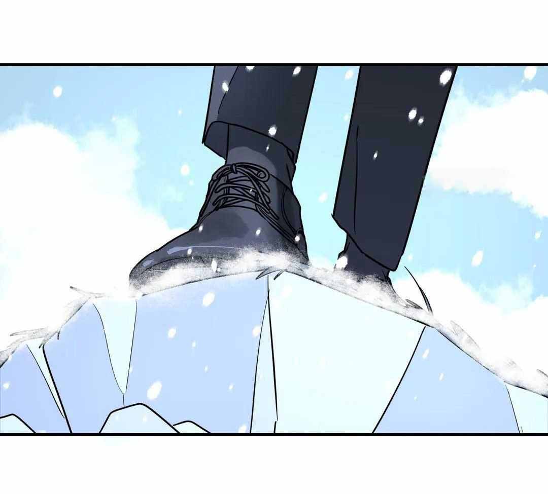 《无根之树》漫画最新章节第45话免费下拉式在线观看章节第【73】张图片