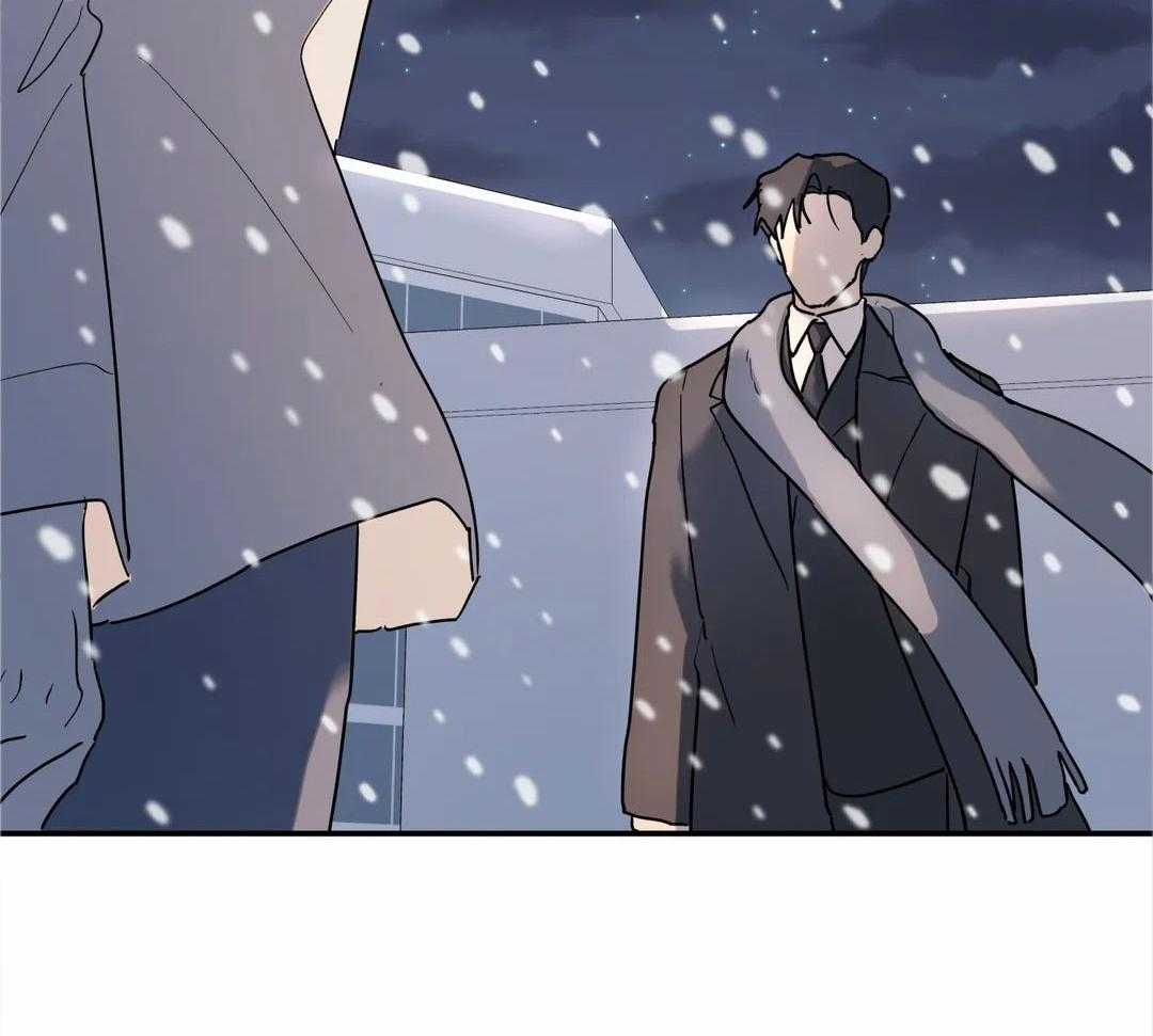 《无根之树》漫画最新章节第22话免费下拉式在线观看章节第【2】张图片