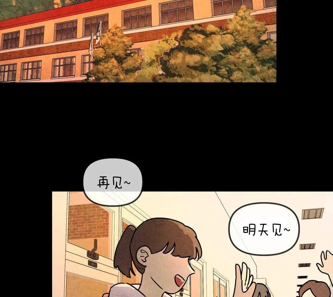 《无根之树》漫画最新章节第42话免费下拉式在线观看章节第【19】张图片