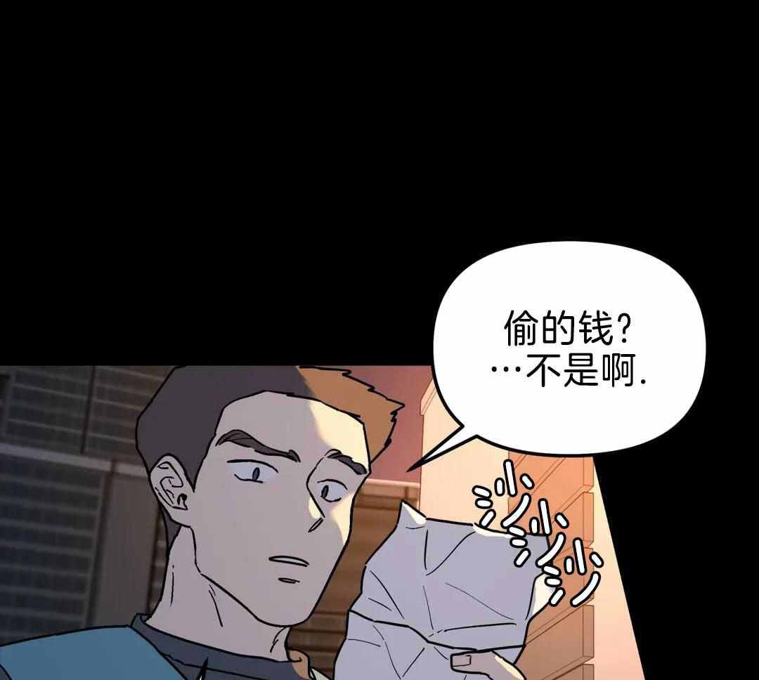 《无根之树》漫画最新章节第19话免费下拉式在线观看章节第【28】张图片